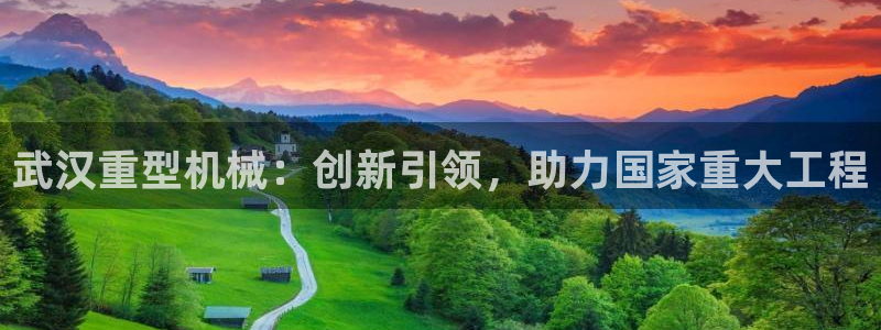 万事娱乐32二九01