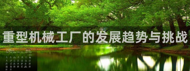 万事娱乐官网下载安装
