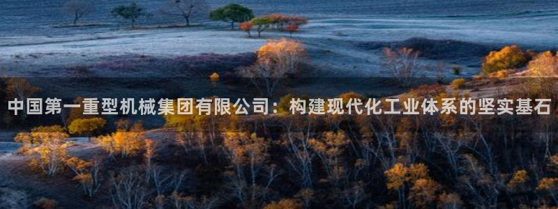 万事达娱乐 招商