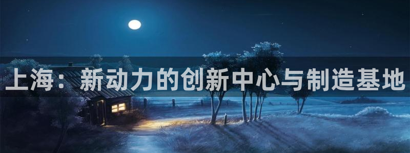 娱乐制造机万事屋