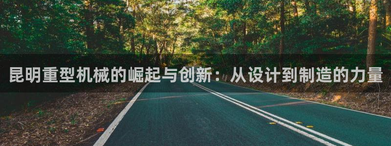 万事娱乐平台登录入口