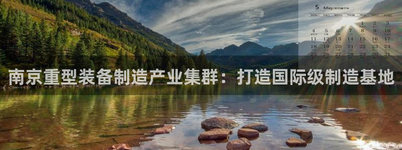 万事娱乐测速