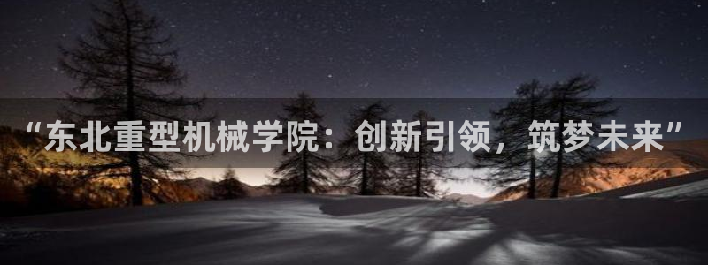 万事达娱乐代理