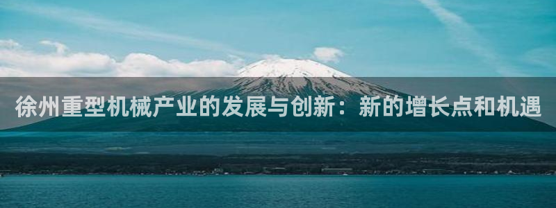 万事娱乐非同凡享