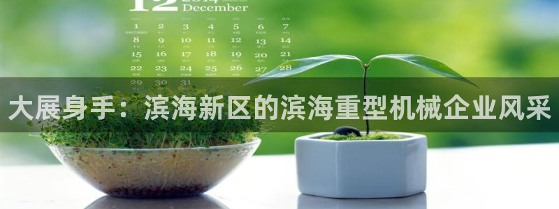 万事达娱乐m招商50015