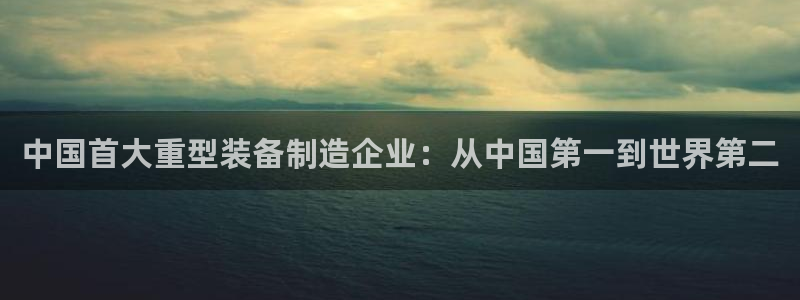 跟万事娱乐一样的平台