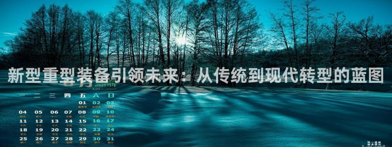 万事达娱乐网址