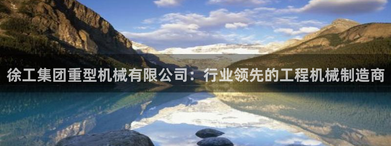 万事娱乐是谁的平台