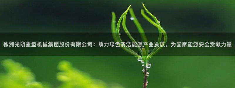 万事娱乐怎么分享会员