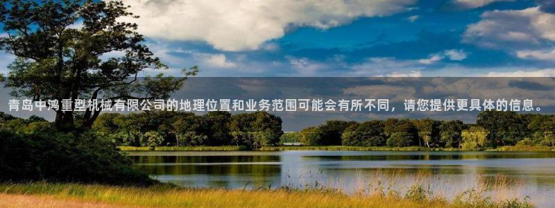 万事娱乐主管年薪