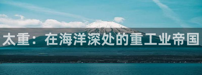 万事达娱乐 75505