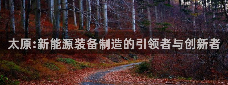 万事博国际娱乐