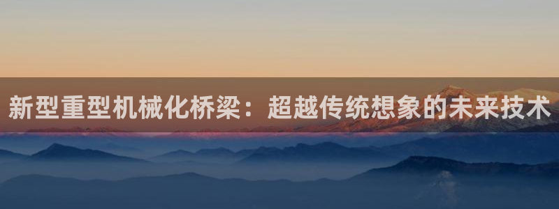 万事达娱乐 39444