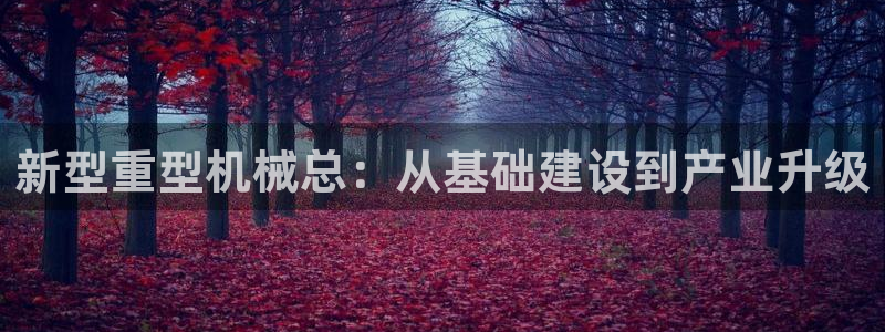 万事娱乐云端计划官网