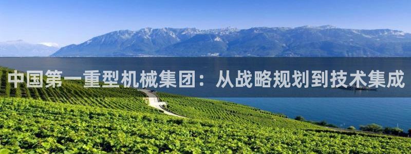 万事达娱乐胡善良