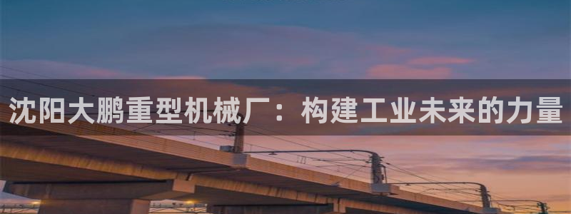 万事娱乐app官方认证