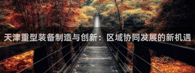 万事屋娱乐文化