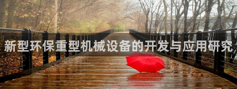 万事娱乐382223