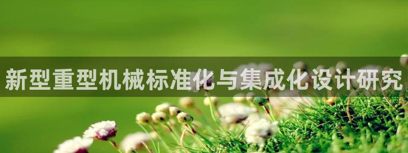 万事娱乐手机客户端下载