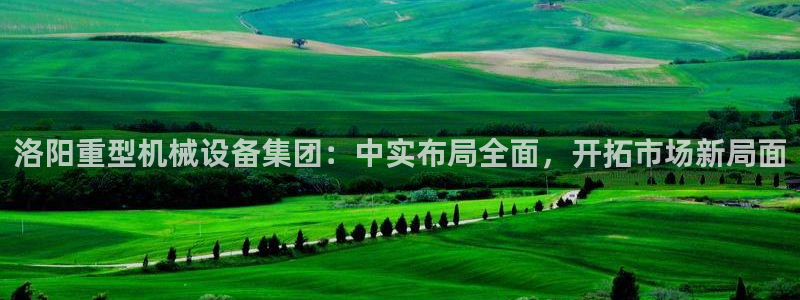 万事达娱乐网站