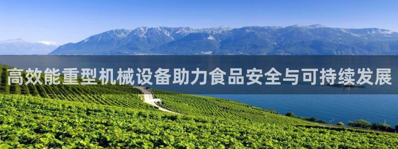 万事娱乐平台怎么样