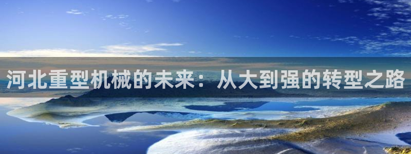 万事达娱乐程善良