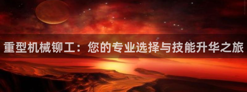 万事娱乐下载地址