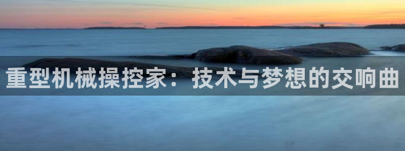 万事娱乐怎么样