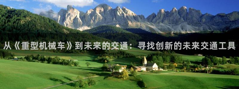 万事达娱乐指尖得