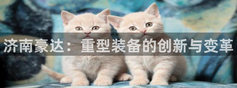 万事2娱乐招商主管