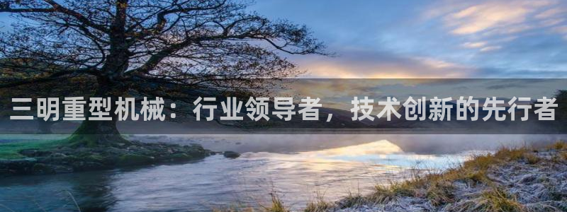万事娱乐地址在哪里