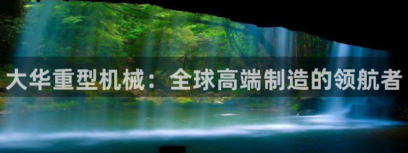 万事娱乐代理加盟