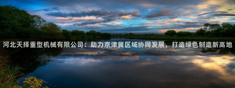 万事达娱乐网址