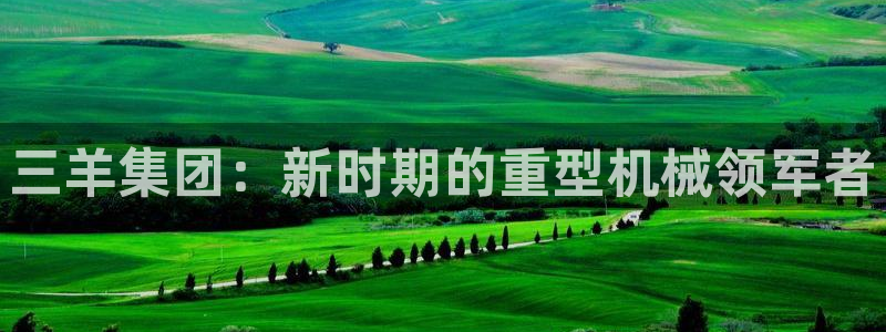 万事娱乐首页入口在哪