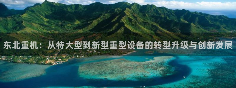 万事达娱乐球33300