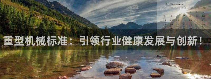 万事顺娱乐传媒