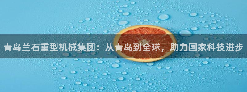 万事娱乐招商主管