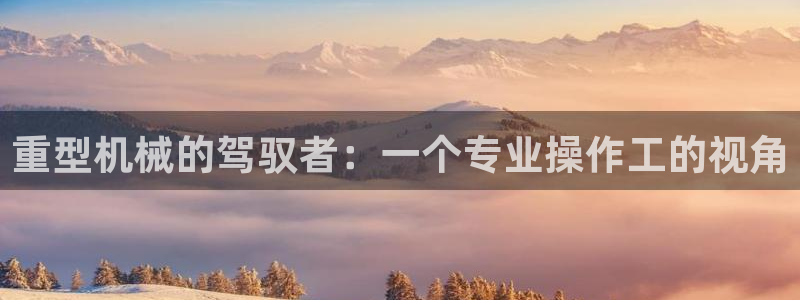 万事娱乐怎么拿代理