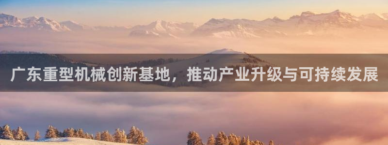 娱乐制造机万事屋