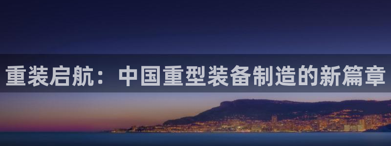 万事娱乐下载地址查询