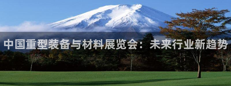 万事娱乐联37997筘