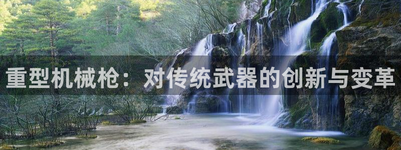 万事娱乐平台崩盘