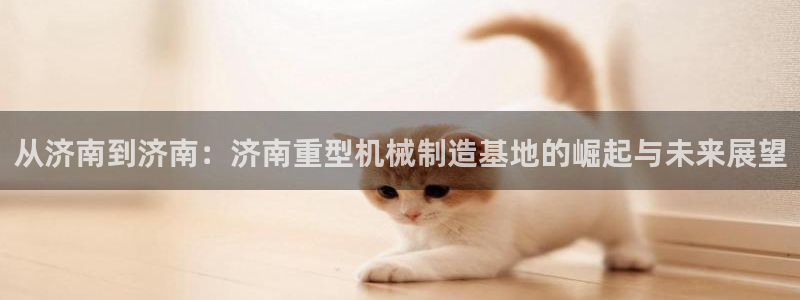 万事娱乐靠