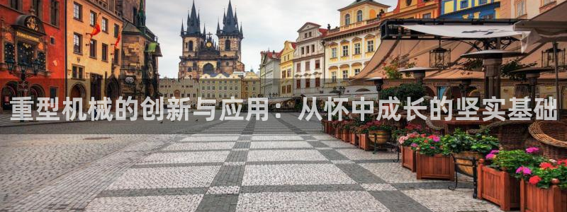 万事娱乐代理加盟电话