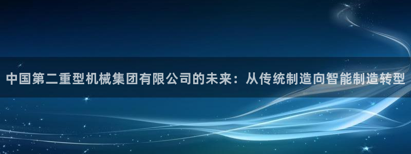 万事达娱乐高善良