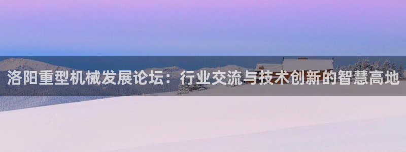 万事兴娱乐