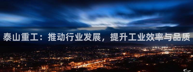 万事娱乐app
