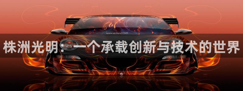 人间万事屋娱乐