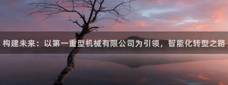 万事屋电玩娱乐