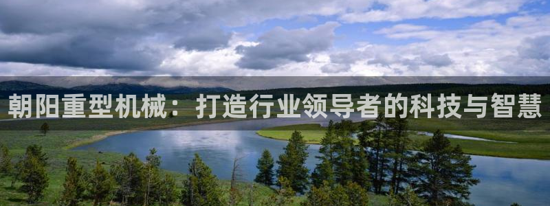 万事娱乐32二九01